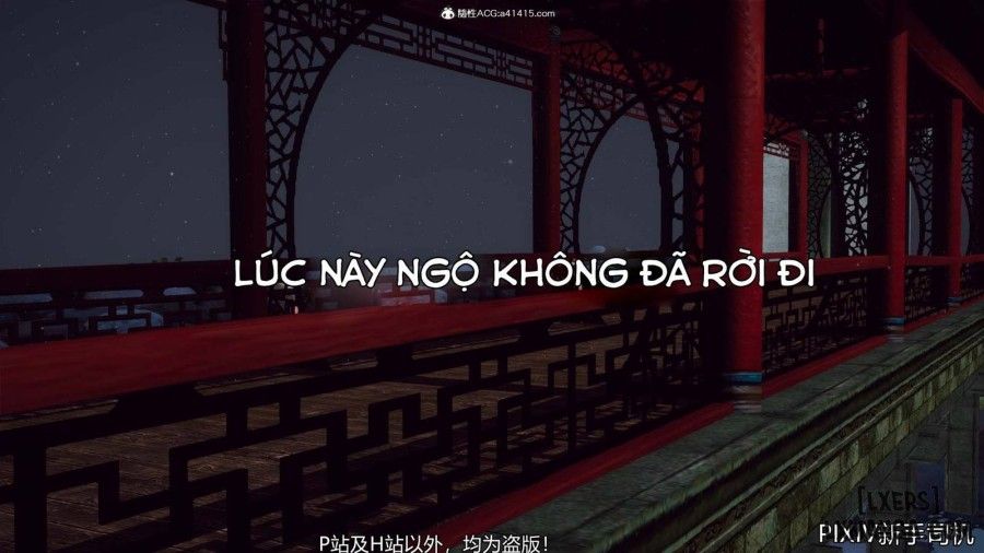 Hi Du Ký Chương 2 page 61 - Giả Dược