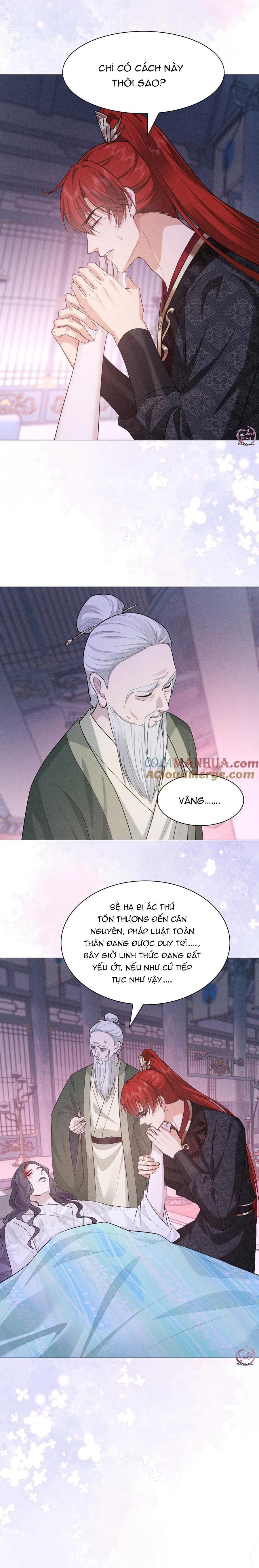 đọc truyện Hỉ Sự Của Đế Quân Chương 26 ảnh 3 tại Giả Dược
