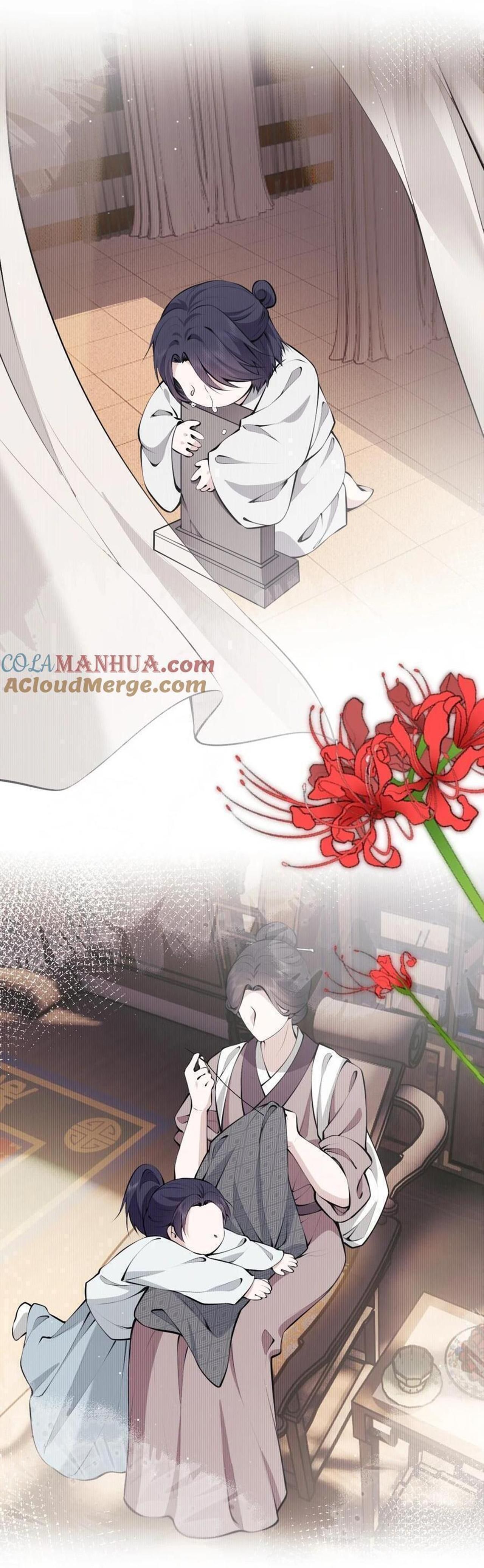 đọc truyện Hỉ Sự Của Đế Quân Chương 30 ảnh 3 tại Giả Dược