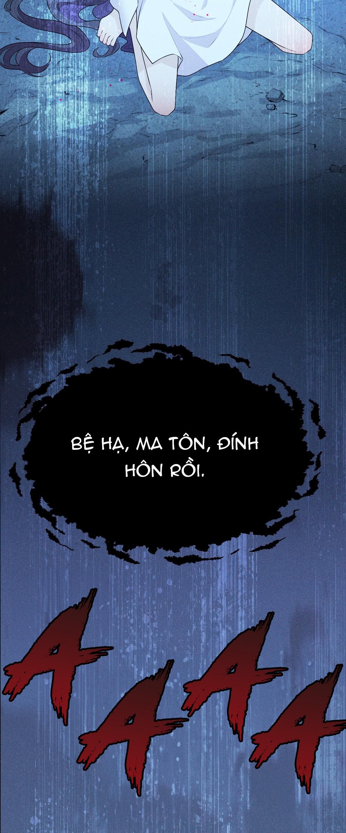 đọc truyện Hỉ Sự Của Đế Quân Chương 4 ảnh 35 tại Giả Dược