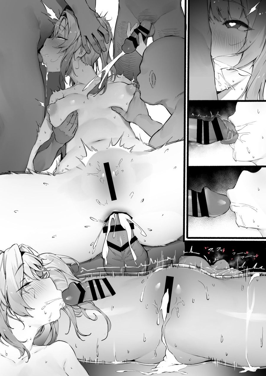Hidden Journal Vol.1: Zeta - Tù Nhân Chiến Tranh (granblue Fantasy) Oneshot page 10 - Giả Dược