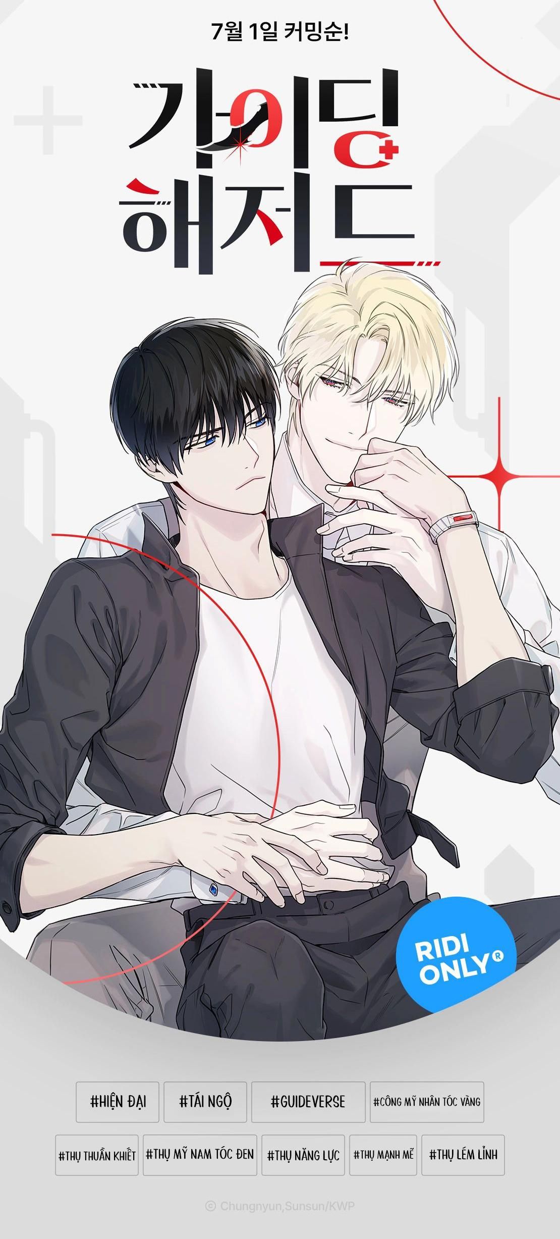 đọc truyện Hiểm Họa Guiding Chương 0 ảnh 2 tại Thiên Thai Truyện