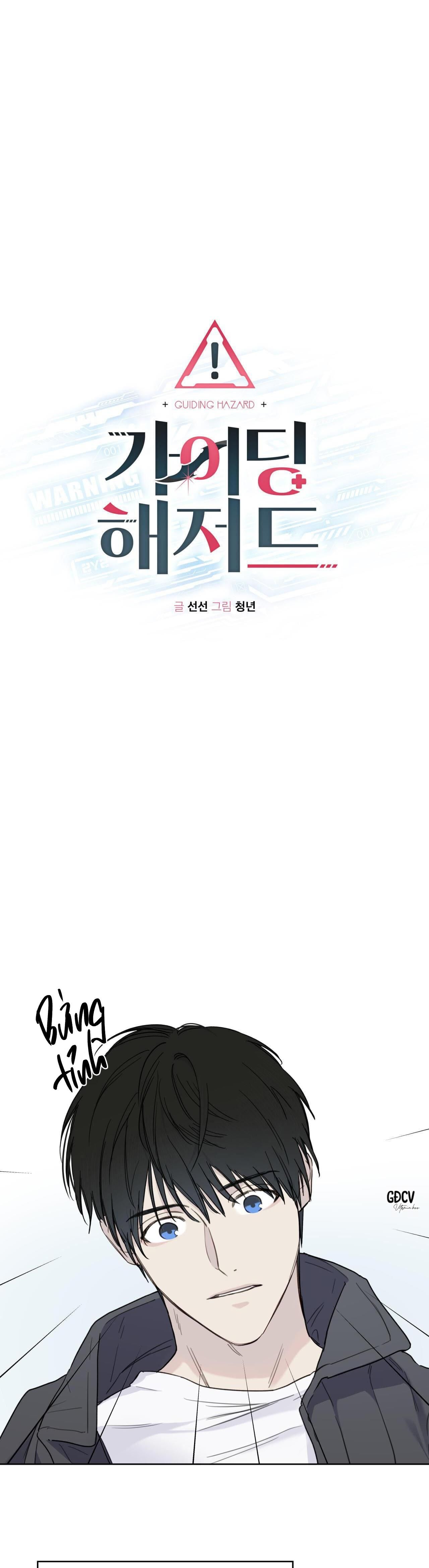 đọc truyện Hiểm Họa Guiding Chương 1 ảnh 21 tại Thiên Thai Truyện