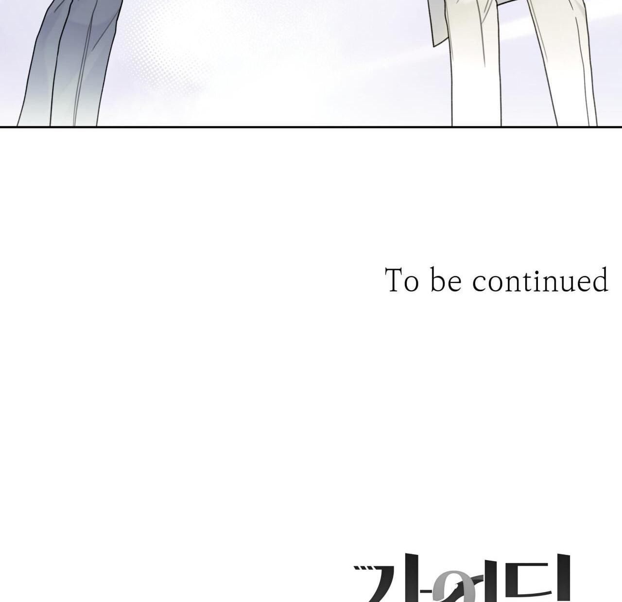 đọc truyện Hiểm Họa Guiding Chương 1 ảnh 36 tại Thiên Thai Truyện