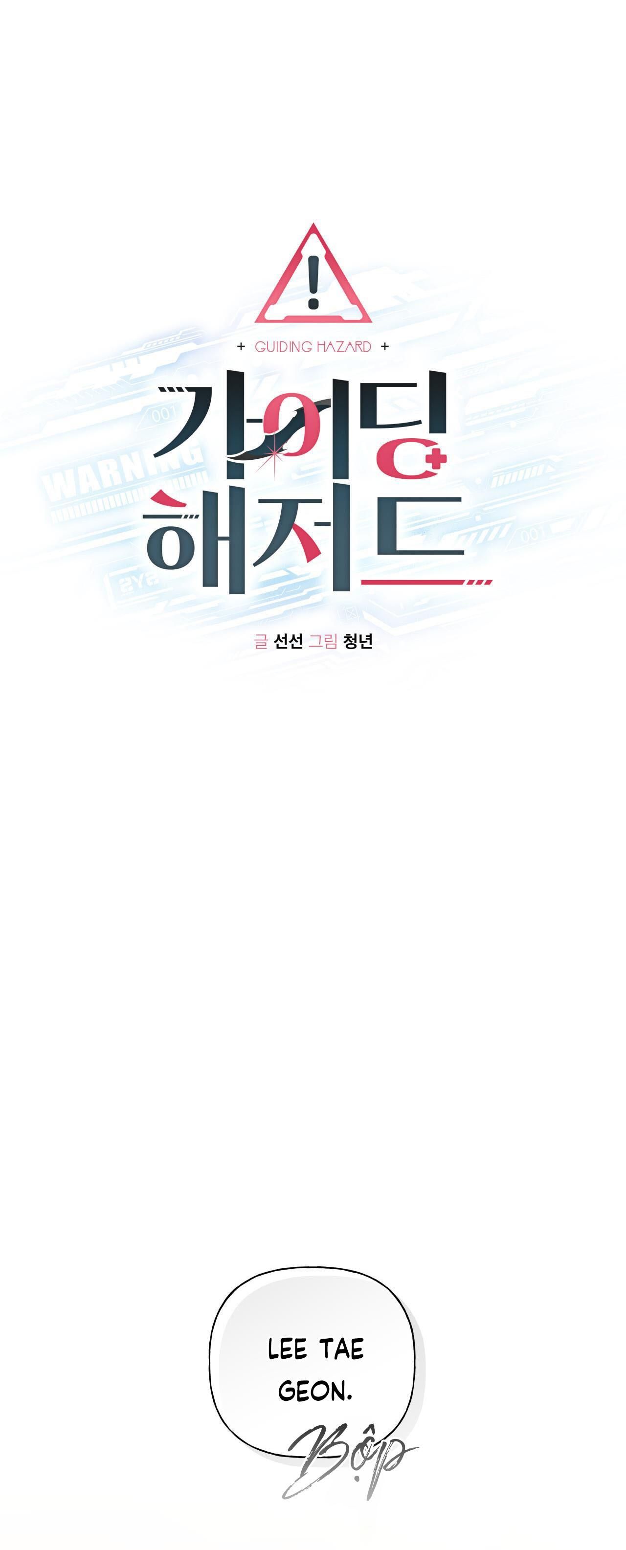 đọc truyện Hiểm Họa Guiding Chương 14 ảnh 2 tại Thiên Thai Truyện