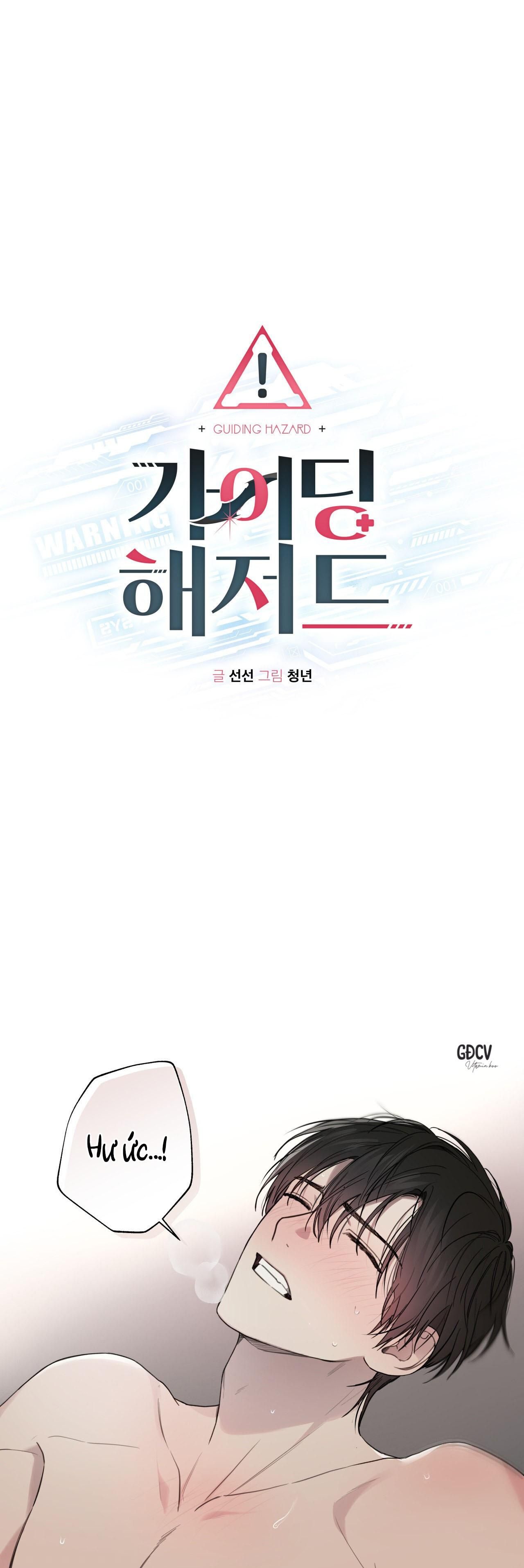 đọc truyện Hiểm Họa Guiding Chương 15 ảnh 3 tại Thiên Thai Truyện