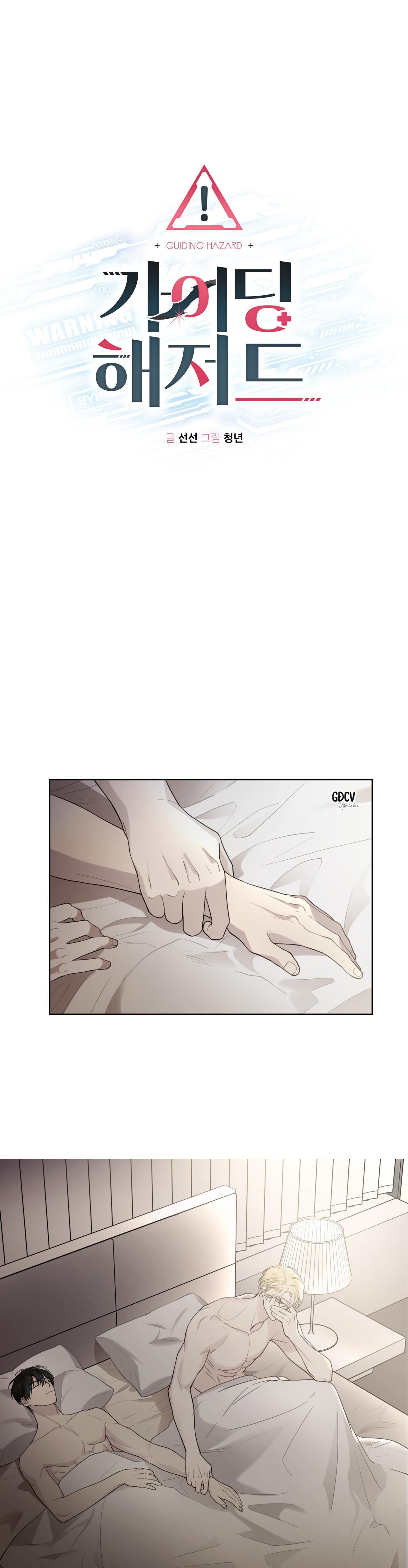 đọc truyện Hiểm Họa Guiding Chương 16 ảnh 2 tại Thiên Thai Truyện