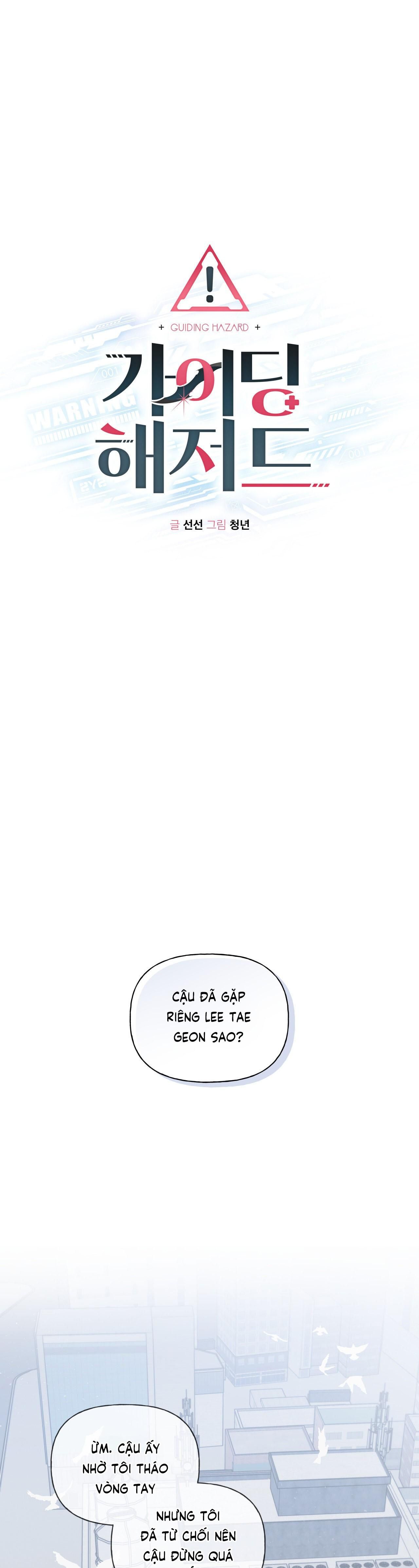 đọc truyện Hiểm Họa Guiding Chương 17 ảnh 3 tại Thiên Thai Truyện