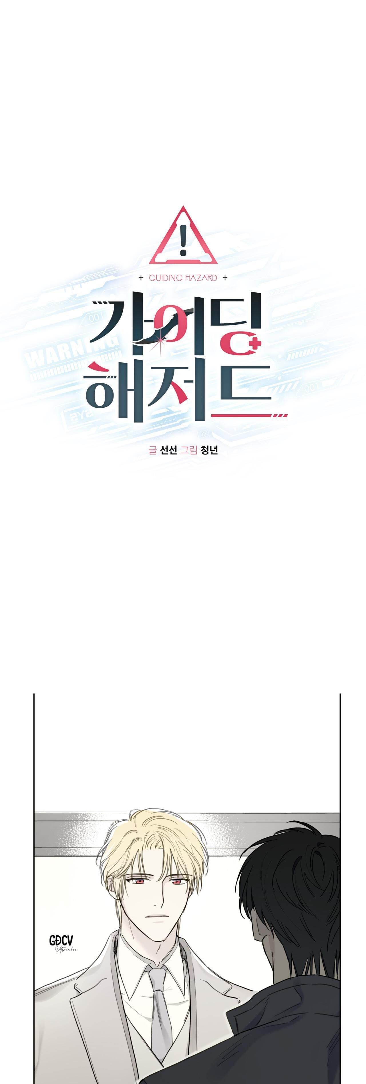 đọc truyện Hiểm Họa Guiding Chương 2 ảnh 3 tại Thiên Thai Truyện