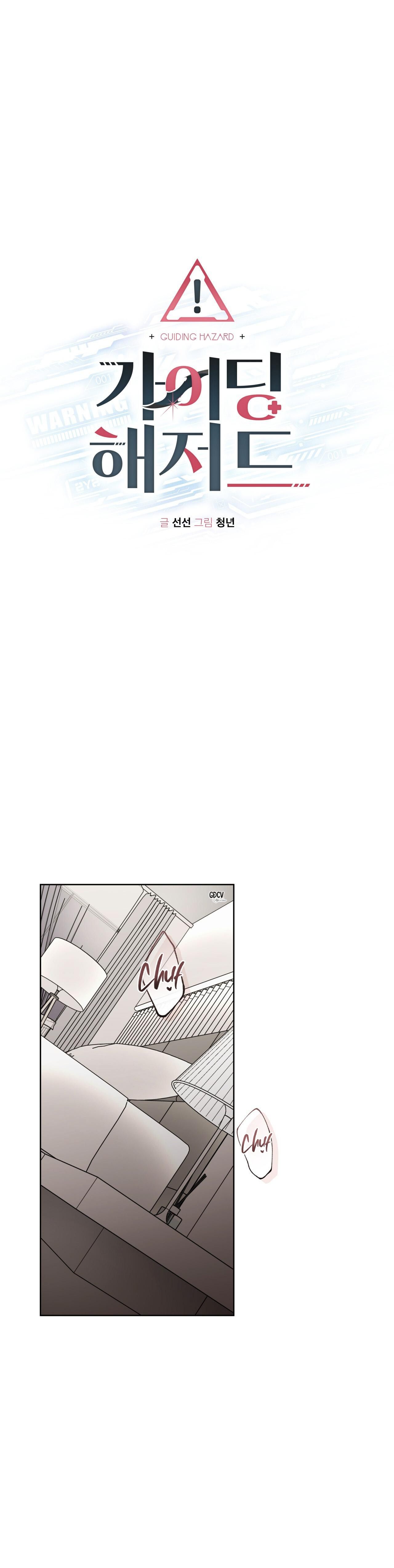 đọc truyện Hiểm Họa Guiding Chương 27 ảnh 3 tại Thiên Thai Truyện