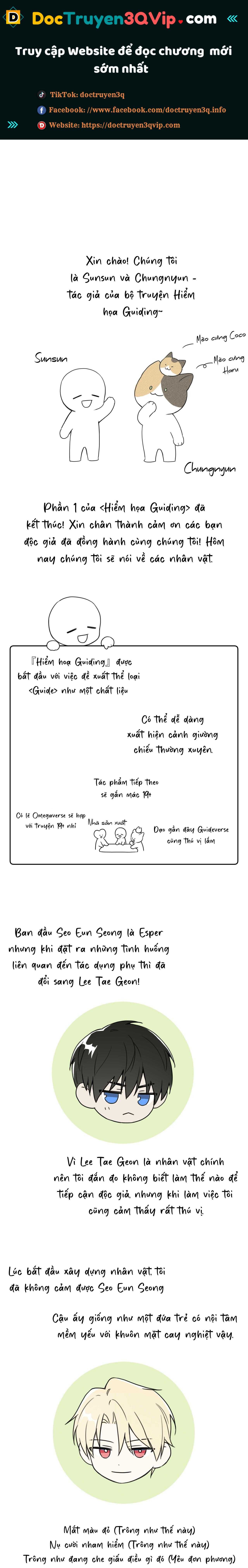 đọc truyện Hiểm Họa Guiding Chương 29.1 ảnh 2 tại Thiên Thai Truyện