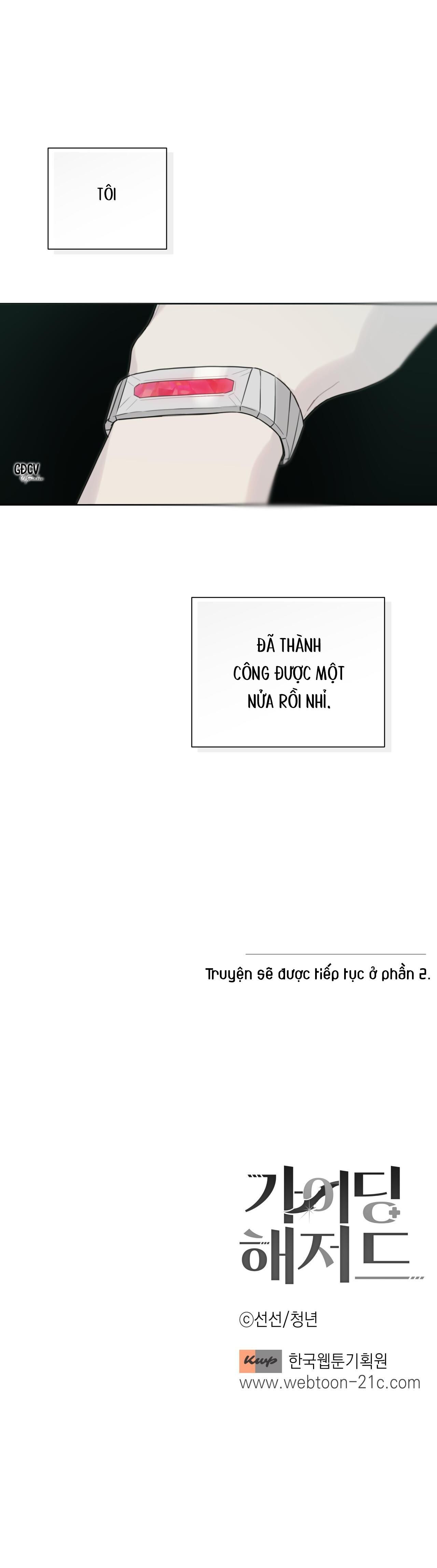 đọc truyện Hiểm Họa Guiding Chương 29 ảnh 41 tại Thiên Thai Truyện