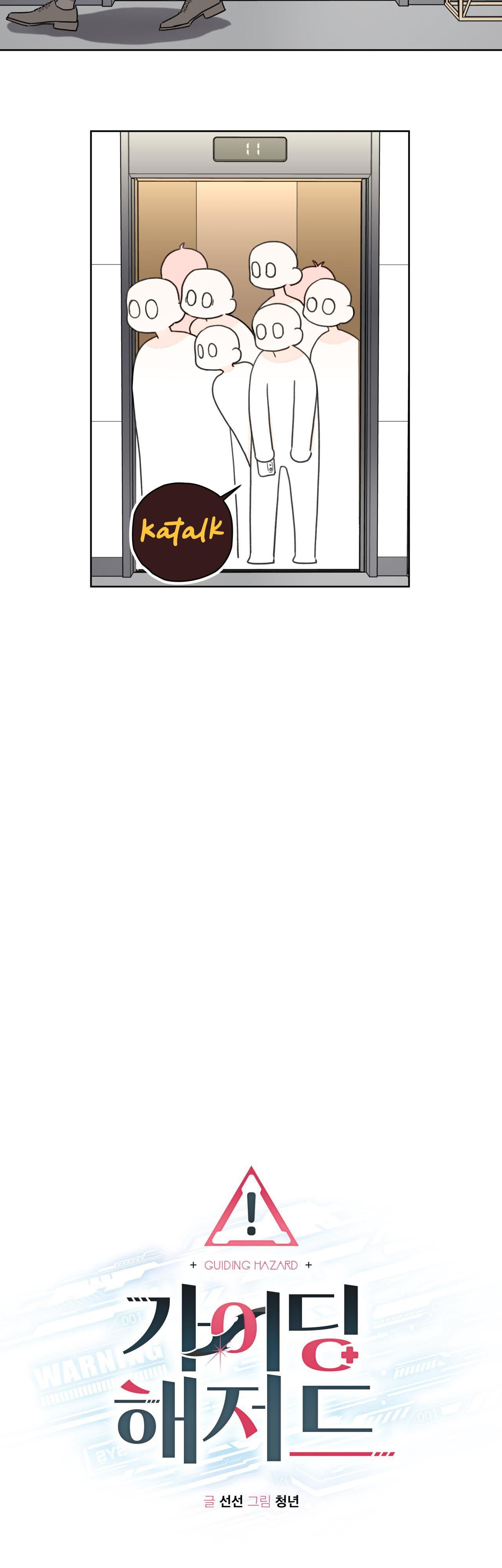 đọc truyện Hiểm Họa Guiding Chương 3 ảnh 5 tại Thiên Thai Truyện