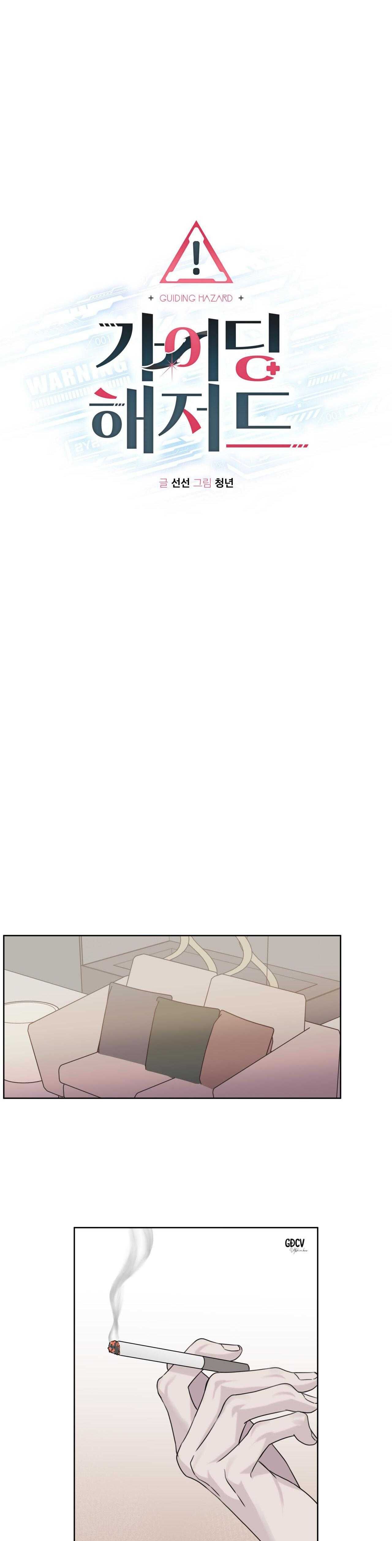 đọc truyện Hiểm Họa Guiding Chương 31 ảnh 19 tại Thiên Thai Truyện