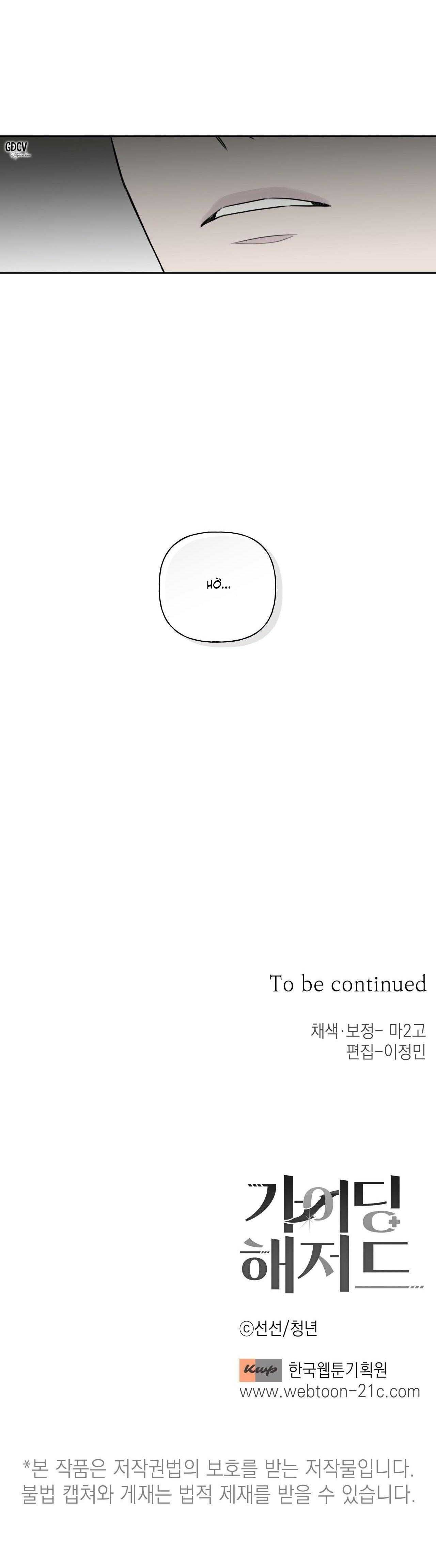 đọc truyện Hiểm Họa Guiding Chương 31 ảnh 36 tại Thiên Thai Truyện