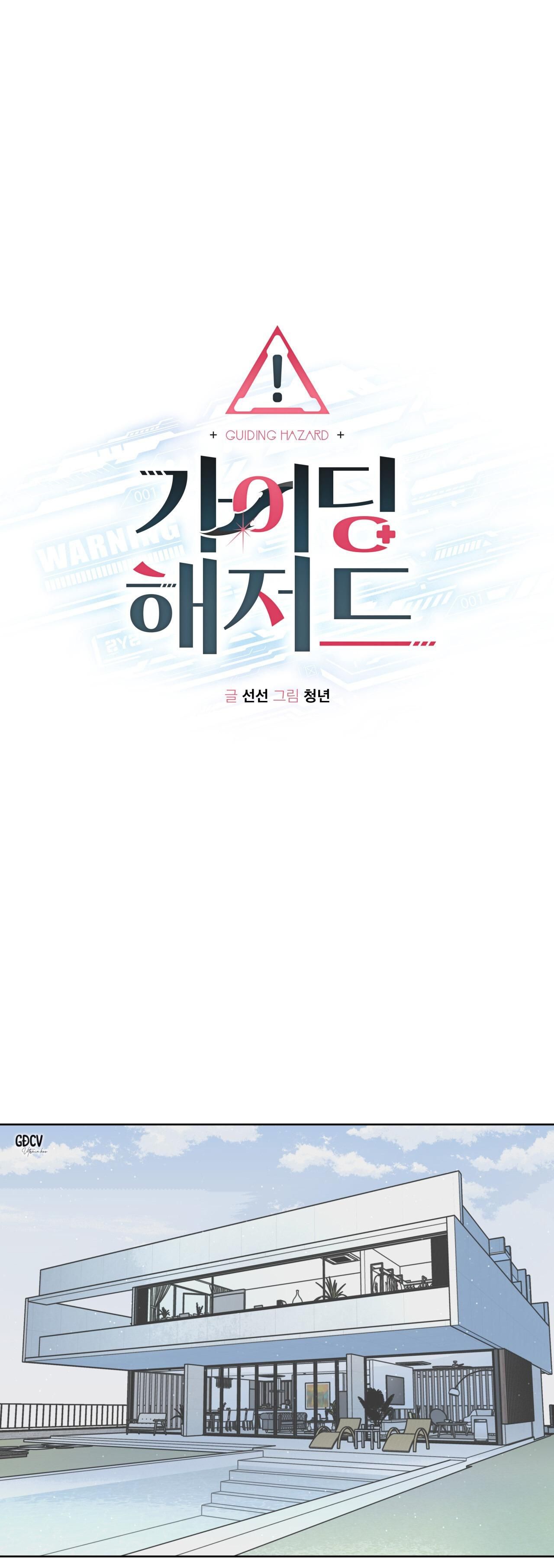 đọc truyện Hiểm Họa Guiding Chương 35 ảnh 2 tại Thiên Thai Truyện