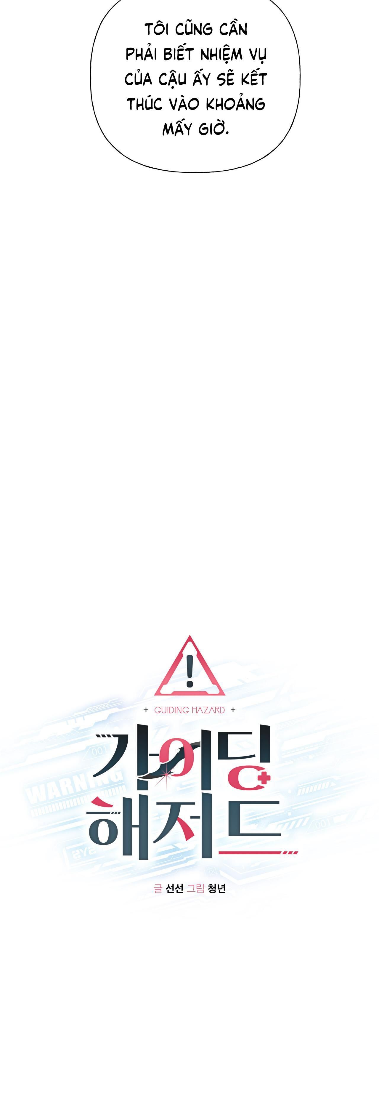 đọc truyện Hiểm Họa Guiding Chương 4 ảnh 12 tại Thiên Thai Truyện