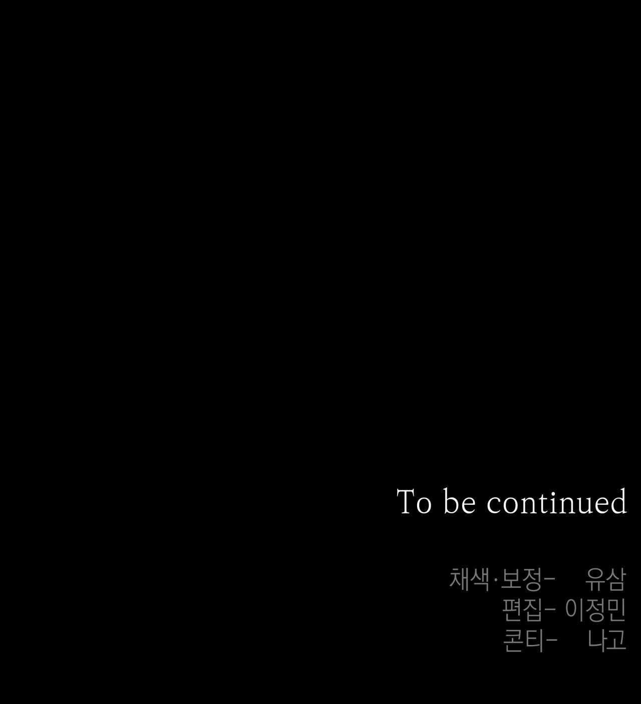 đọc truyện Hiểm Họa Guiding Chương 41 ảnh 35 tại Thiên Thai Truyện