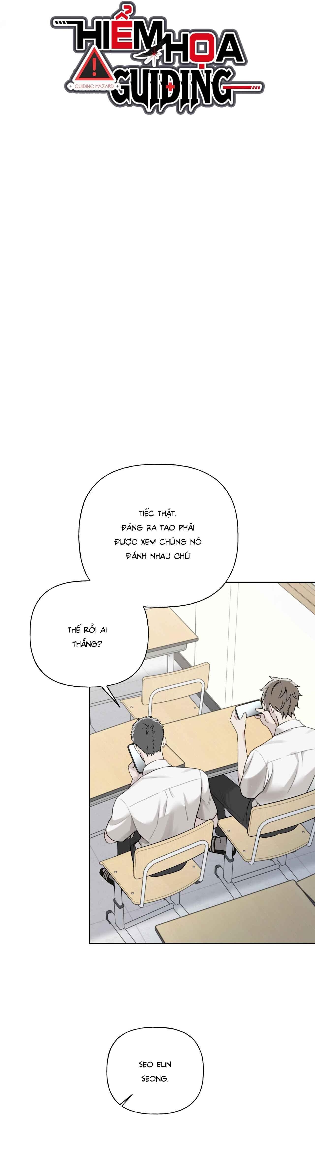 đọc truyện Hiểm Họa Guiding Chương 43 ảnh 8 tại Thiên Thai Truyện