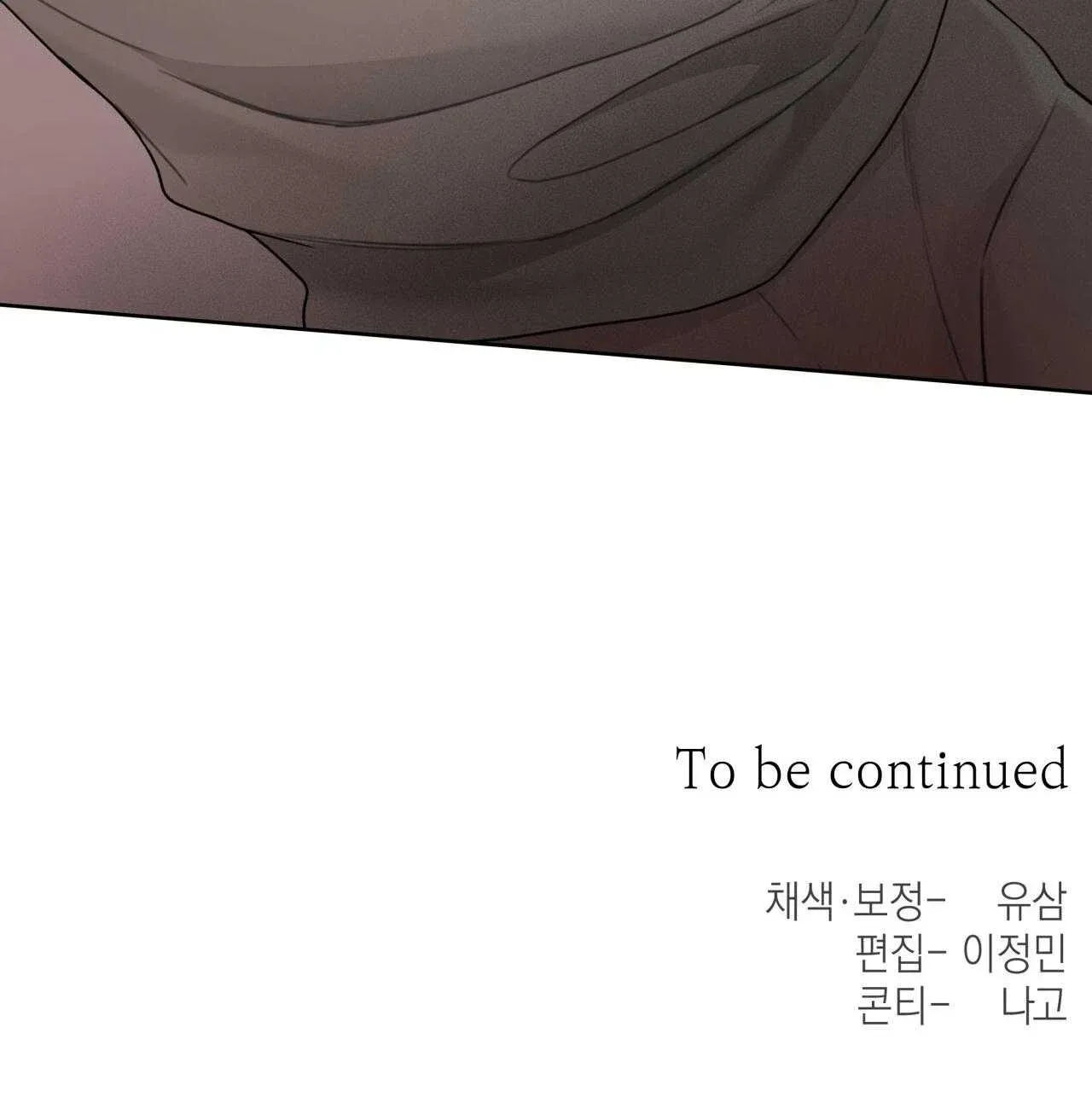 đọc truyện Hiểm Họa Guiding Chương 46 ảnh 30 tại Thiên Thai Truyện