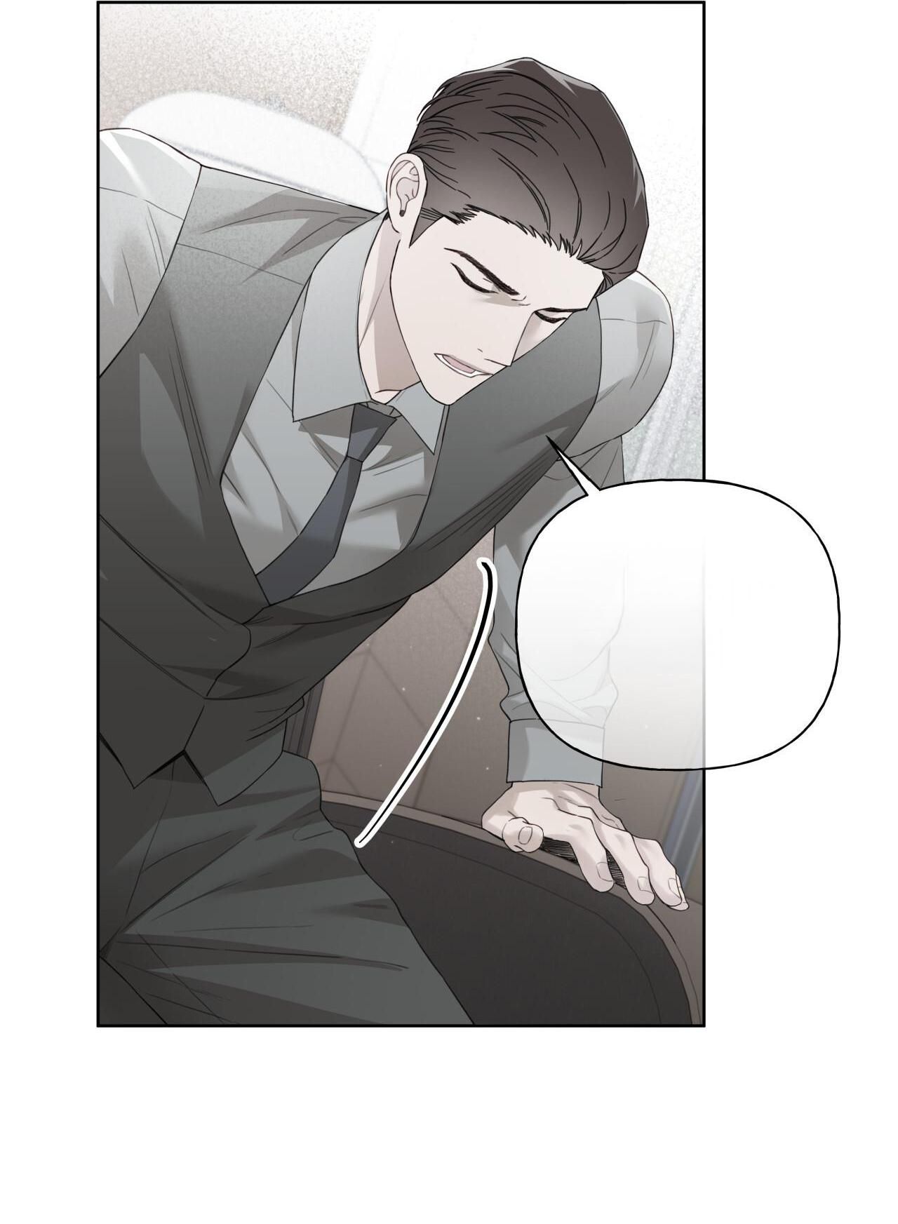 đọc truyện Hiểm Họa Guiding Chương 53 ảnh 76 tại Thiên Thai Truyện