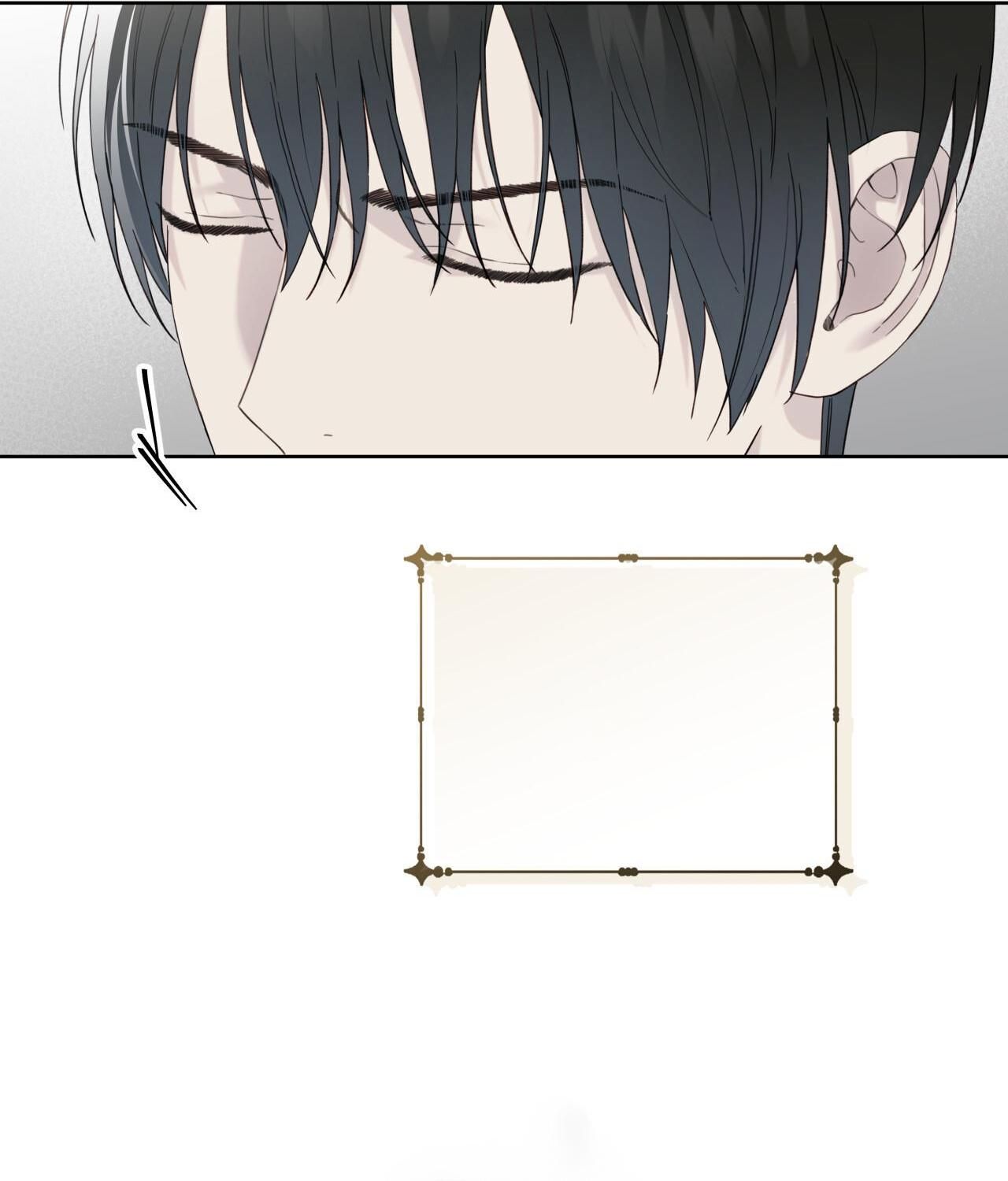 đọc truyện Hiểm Họa Guiding Chương 53 ảnh 10 tại Thiên Thai Truyện