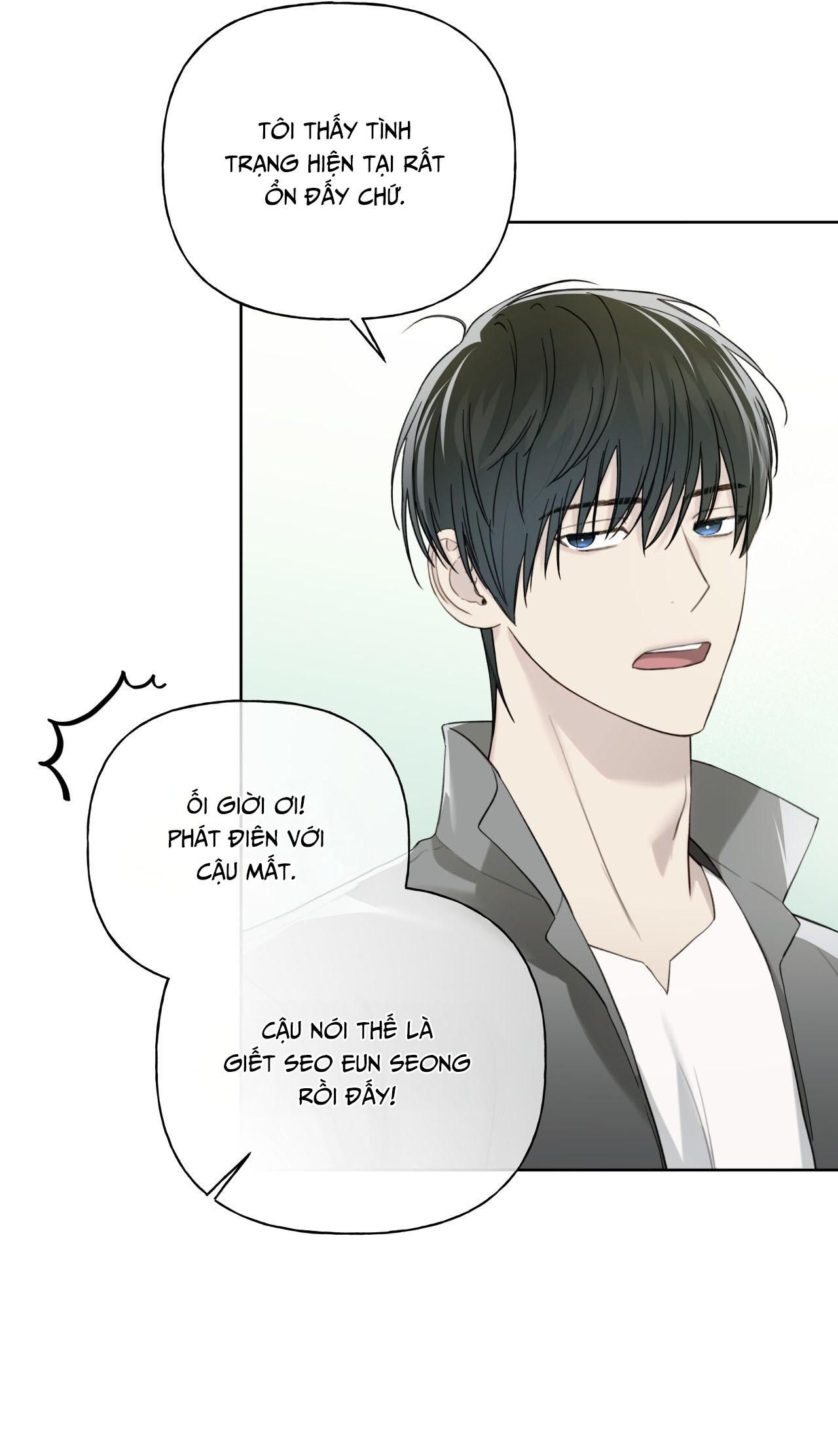 đọc truyện Hiểm Họa Guiding Chương 57 ảnh 7 tại Thiên Thai Truyện