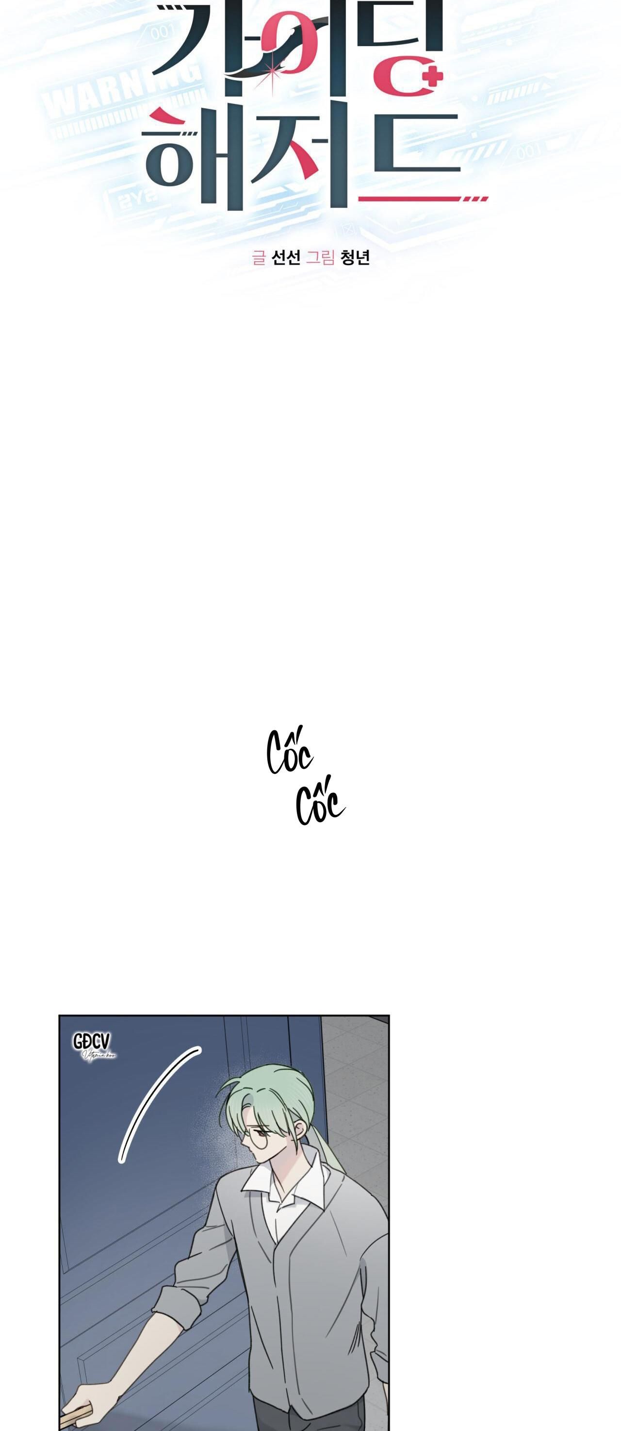 đọc truyện Hiểm Họa Guiding Chương 6 ảnh 8 tại Thiên Thai Truyện