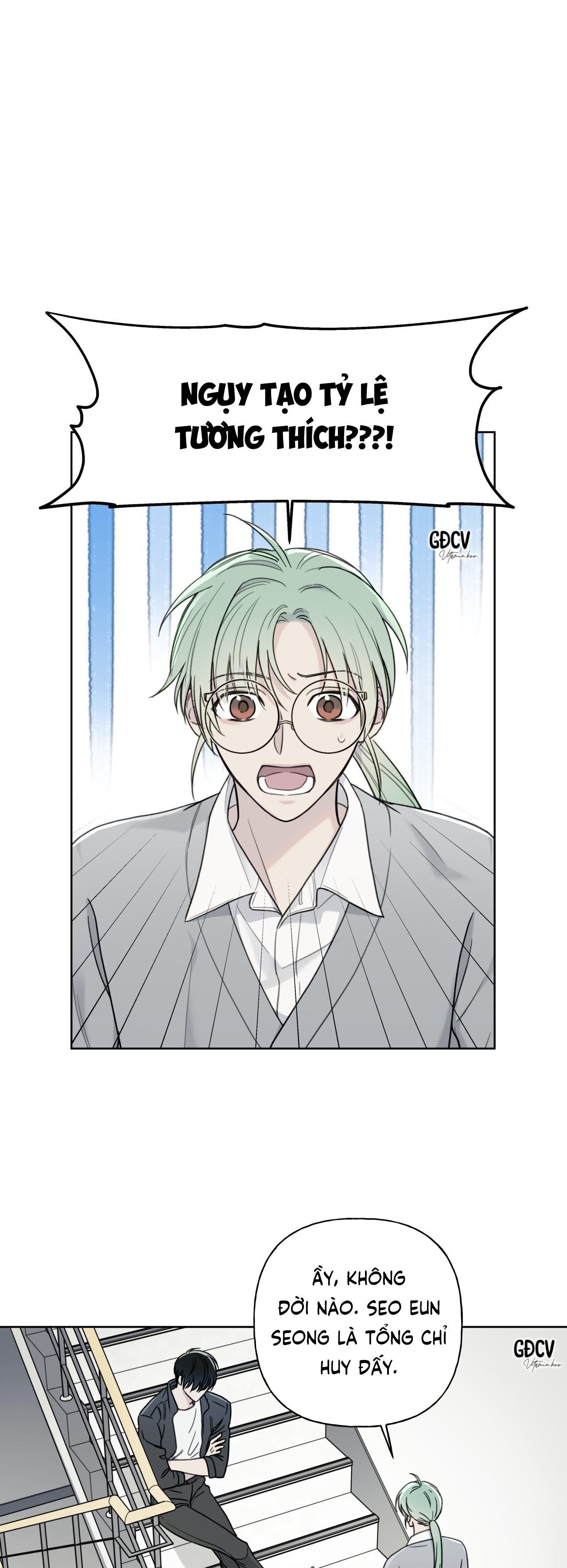 đọc truyện Hiểm Họa Guiding Chương 7 ảnh 7 tại Thiên Thai Truyện