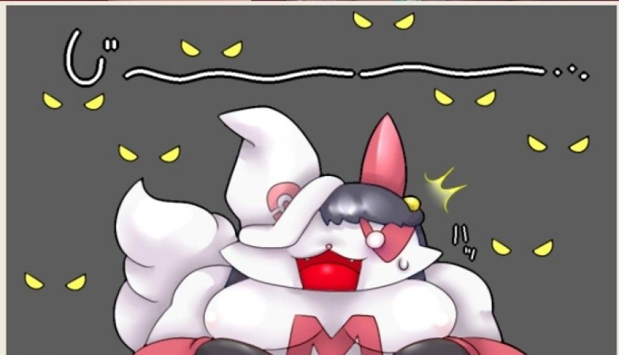 Hiện Tượng Hóa Pokemon Oneshot page 5 - Giả Dược