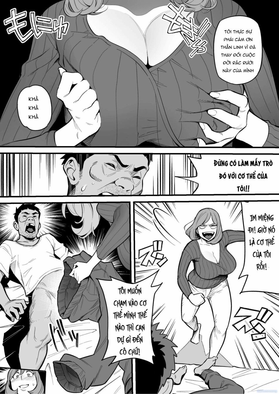 đọc truyện Hiện Tượng Hoán Đổi Linh Hồn - Vụ Số 1: Trường Hợp Của Fukami Shiori Chương 1 ảnh 30 tại Thiên Thai Truyện