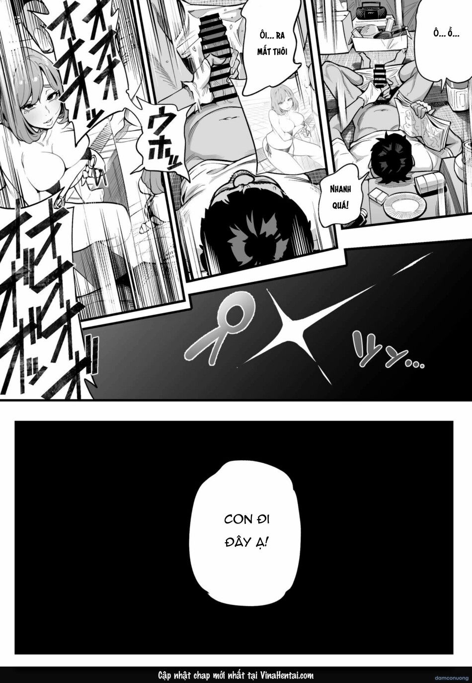 đọc truyện Hiện Tượng Hoán Đổi Linh Hồn - Vụ Số 1: Trường Hợp Của Fukami Shiori Chương 1 ảnh 5 tại Thiên Thai Truyện