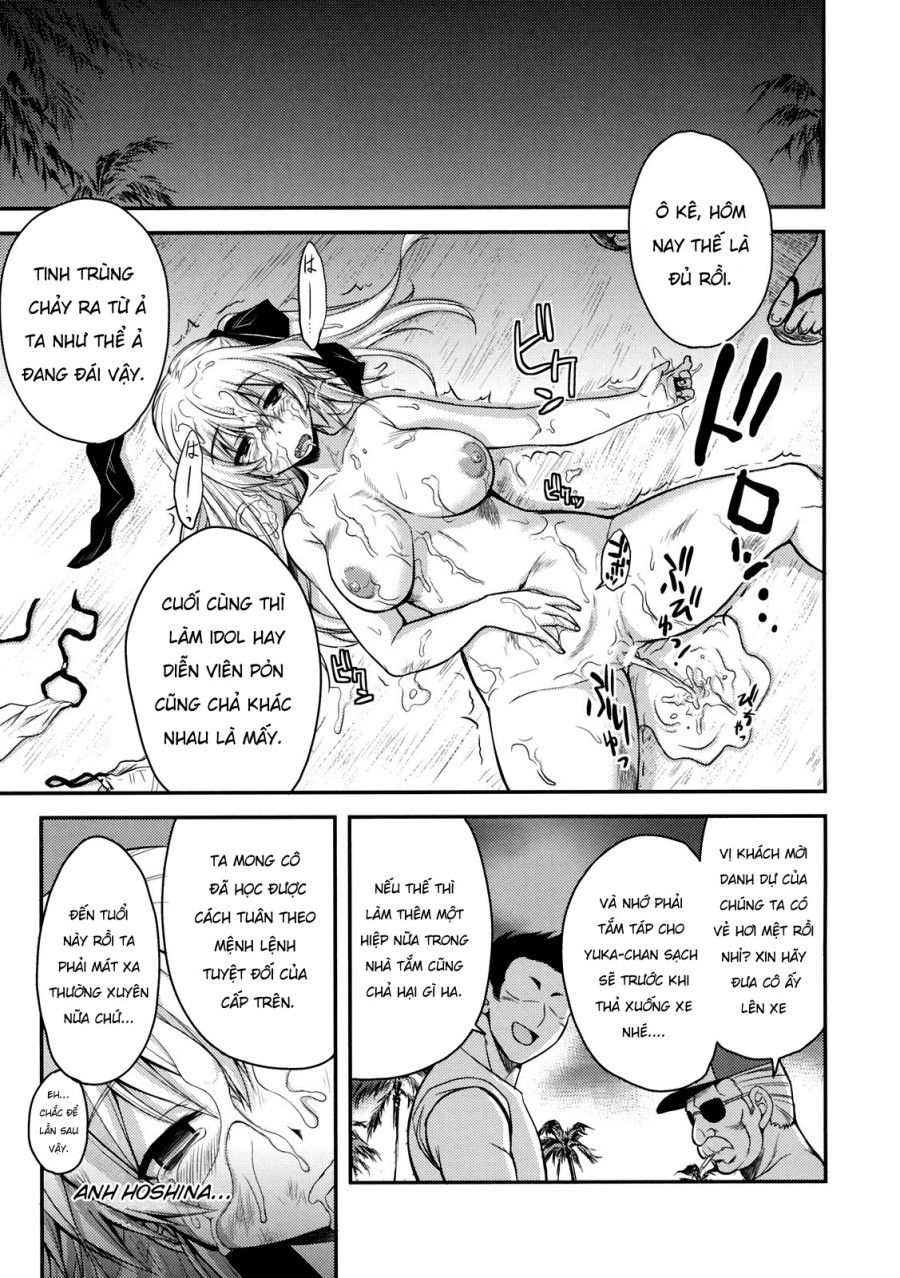 Hiếp Em Bằng Ánh Mắt Oneshot page 21 - Giả Dược