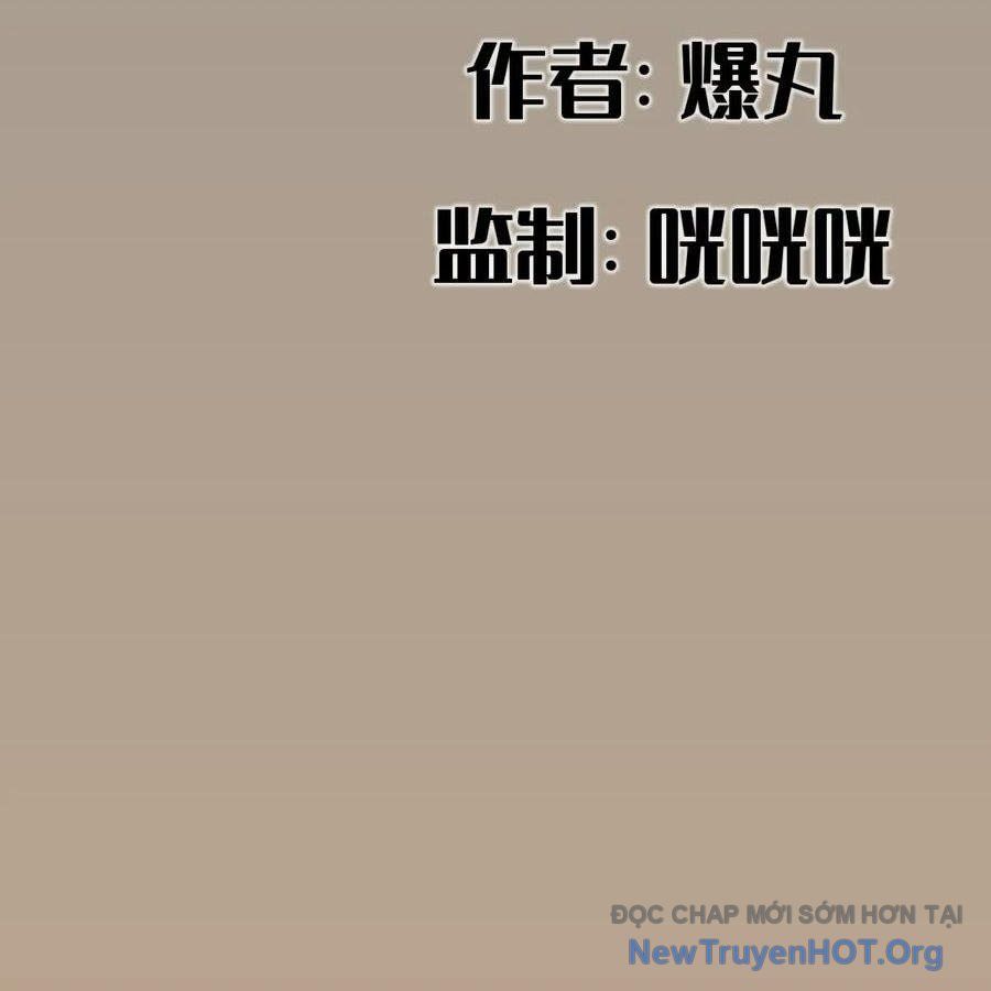 đọc truyện Hiệp Khách Hành Bất Thông Chương 101 ảnh 5 tại Thiên Thai Truyện