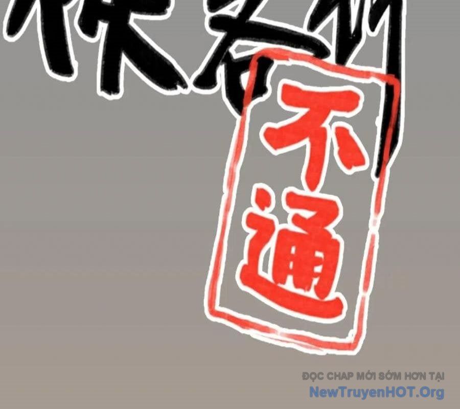 đọc truyện Hiệp Khách Hành Bất Thông Chương 102 ảnh 4 tại Thiên Thai Truyện