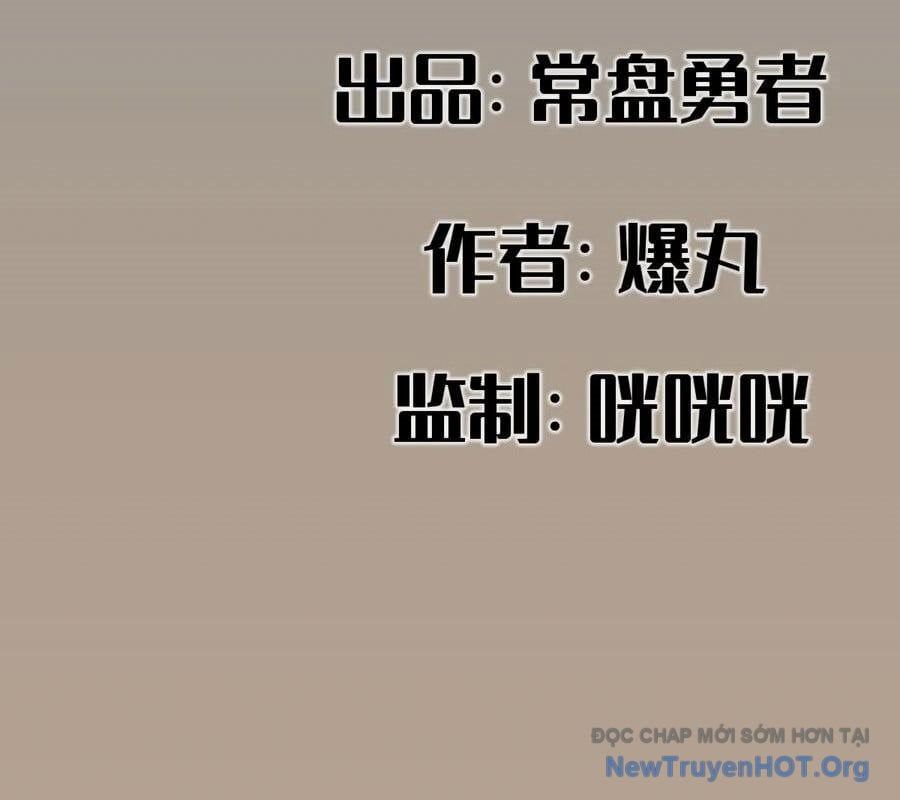 đọc truyện Hiệp Khách Hành Bất Thông Chương 102 ảnh 5 tại Thiên Thai Truyện