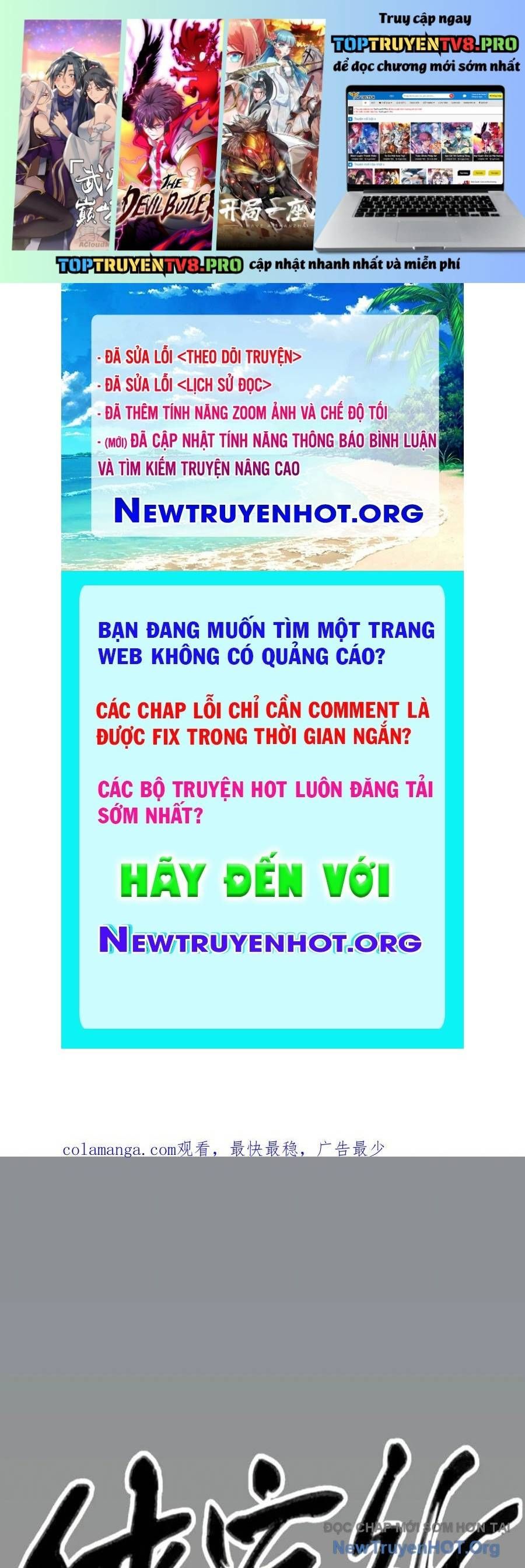 đọc truyện Hiệp Khách Hành Bất Thông Chương 104 ảnh 3 tại Thiên Thai Truyện