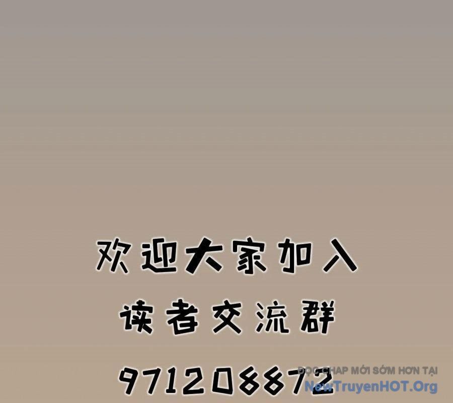 đọc truyện Hiệp Khách Hành Bất Thông Chương 104 ảnh 34 tại Thiên Thai Truyện