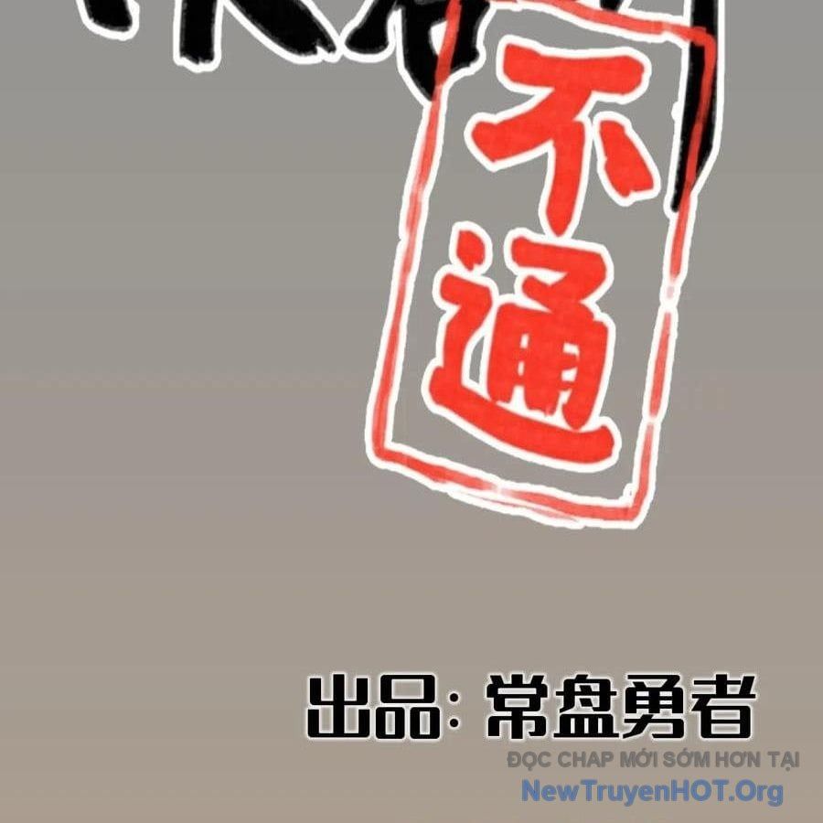 đọc truyện Hiệp Khách Hành Bất Thông Chương 105 ảnh 4 tại Thiên Thai Truyện