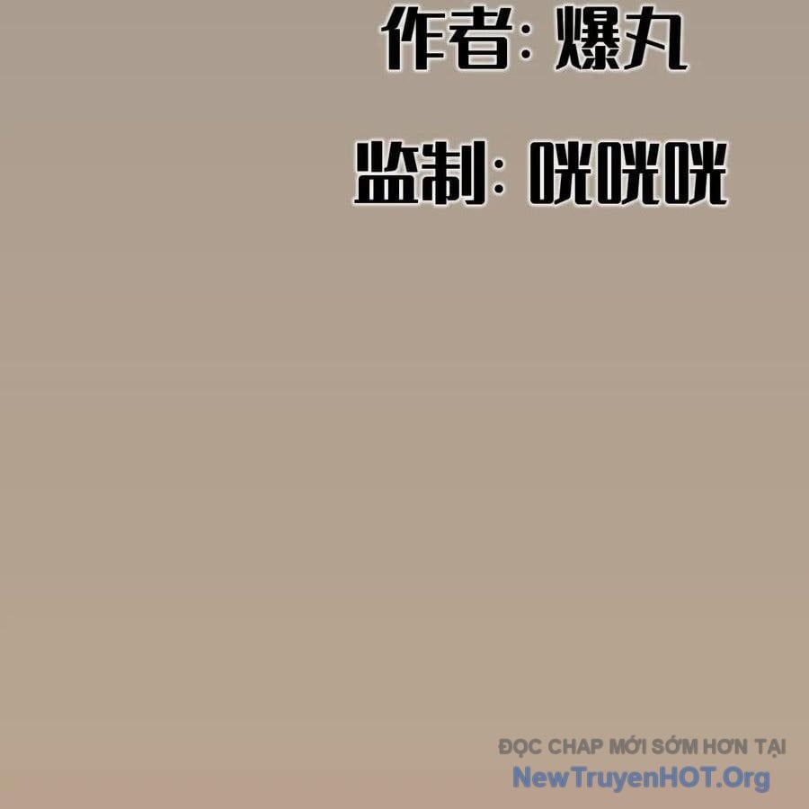 đọc truyện Hiệp Khách Hành Bất Thông Chương 105 ảnh 5 tại Thiên Thai Truyện