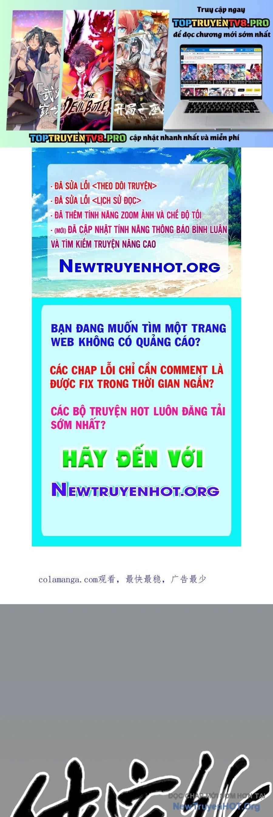 đọc truyện Hiệp Khách Hành Bất Thông Chương 106 ảnh 3 tại Thiên Thai Truyện