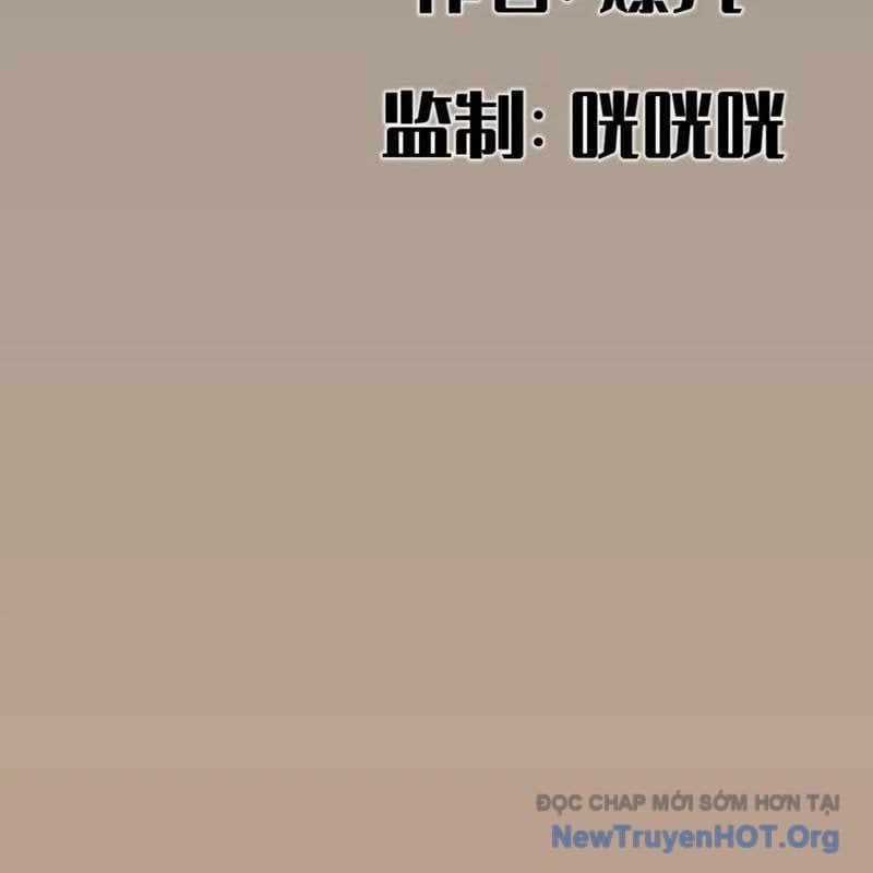 đọc truyện Hiệp Khách Hành Bất Thông Chương 107 ảnh 5 tại Thiên Thai Truyện