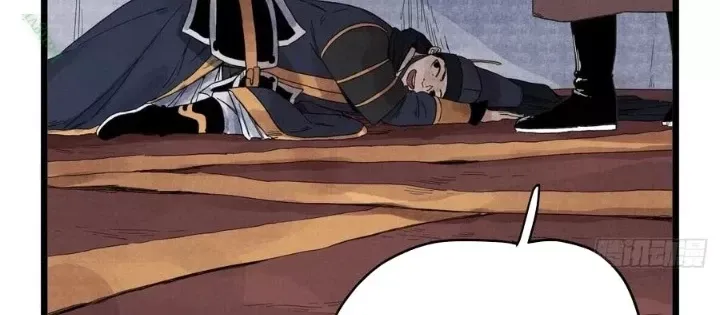 đọc truyện Hiệp Khách Hành Bất Thông Chương 109 ảnh 34 tại Thiên Thai Truyện