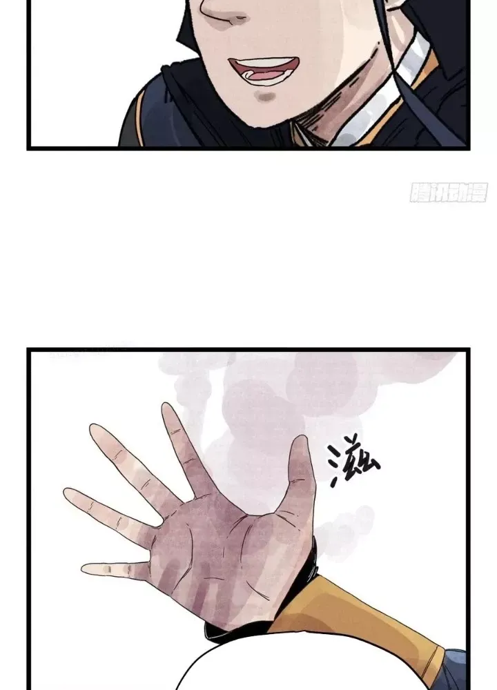 đọc truyện Hiệp Khách Hành Bất Thông Chương 109 ảnh 45 tại Thiên Thai Truyện