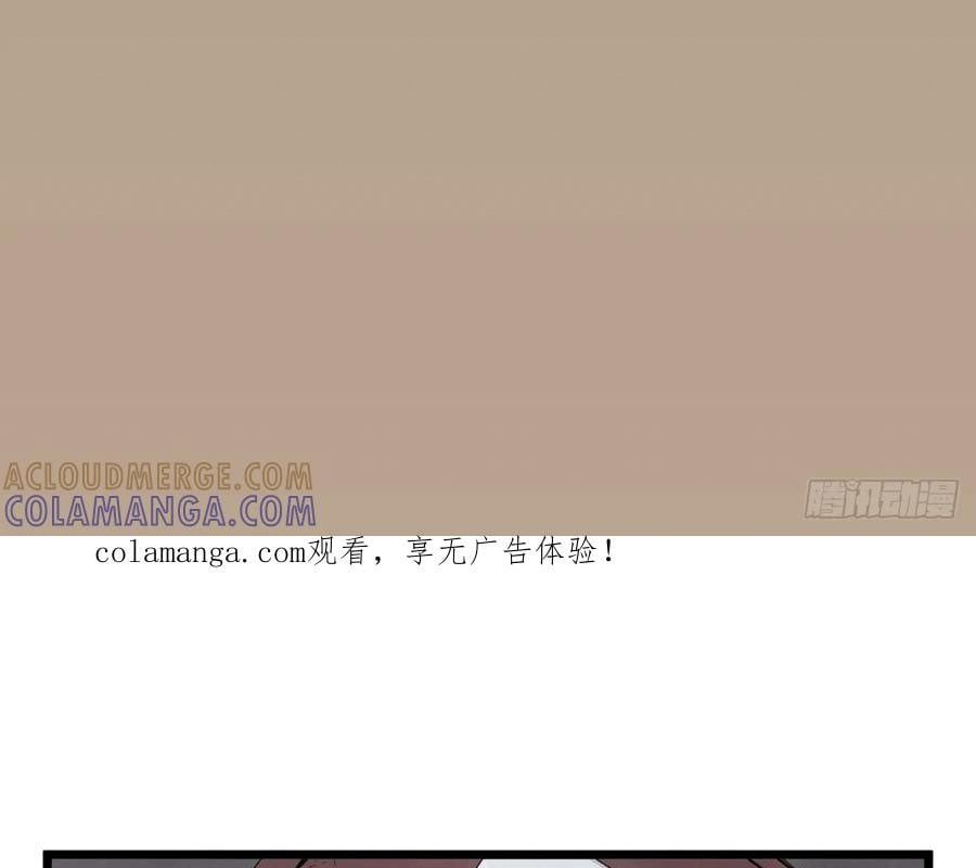 đọc truyện Hiệp Khách Hành Bất Thông Chương 110 ảnh 8 tại Thiên Thai Truyện