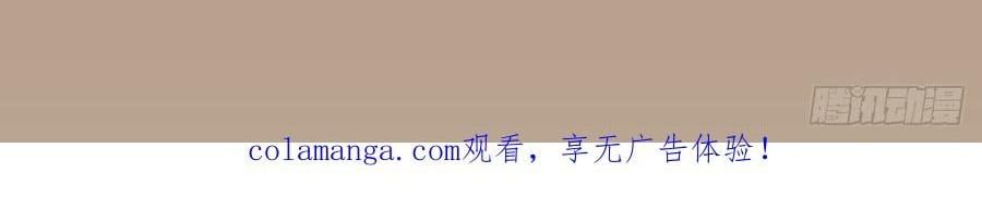 đọc truyện Hiệp Khách Hành Bất Thông Chương 111 ảnh 50 tại Thiên Thai Truyện