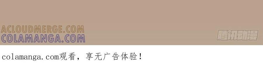 đọc truyện Hiệp Khách Hành Bất Thông Chương 114 ảnh 42 tại Thiên Thai Truyện