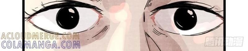 đọc truyện Hiệp Khách Hành Bất Thông Chương 115 ảnh 40 tại Thiên Thai Truyện