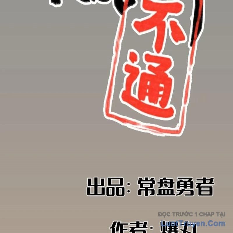 đọc truyện Hiệp Khách Hành Bất Thông Chương 115 ảnh 6 tại Thiên Thai Truyện