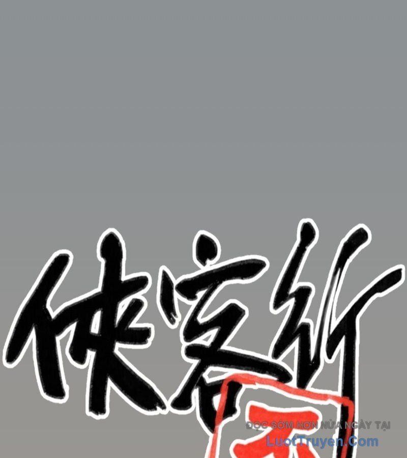 đọc truyện Hiệp Khách Hành Bất Thông Chương 119 ảnh 4 tại Thiên Thai Truyện